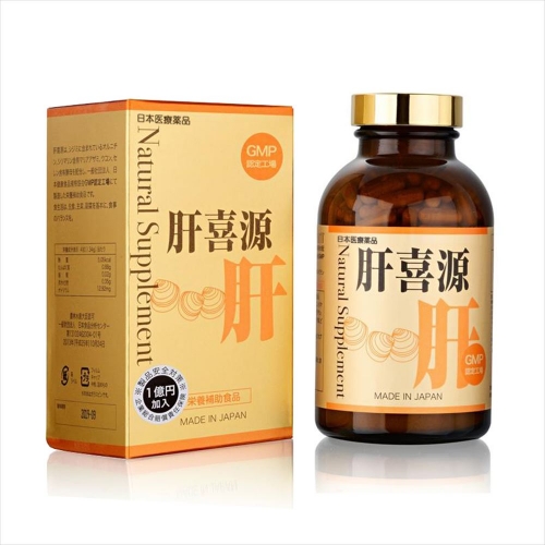 日王 肝喜源 360粒入