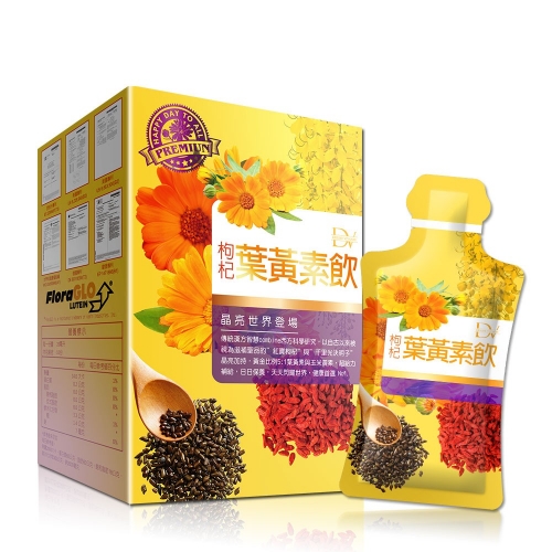DV 枸杞 葉黃素飲 20mlx10入