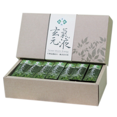 玄氣元液酵素飲盒裝(15ml x 60入/盒)