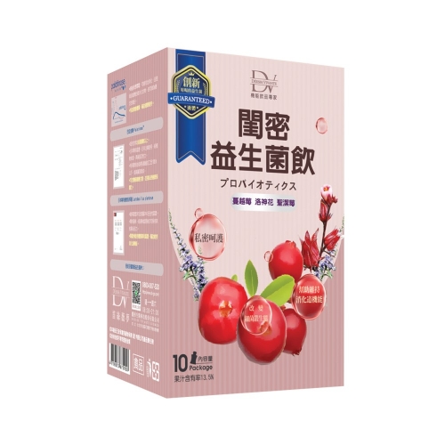 DV 閨密 益生菌飲 20mlx10入