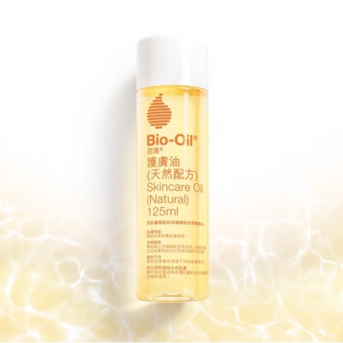 (特價品)Bio-Oil百洛 天然配方護膚油 125ml